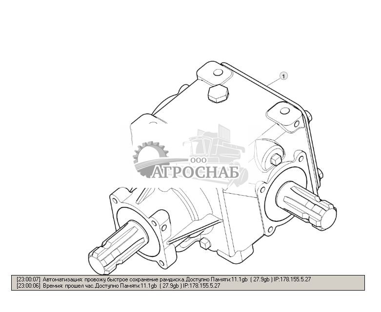Gear Case, WO Precutter  MaxiCut™ - ST720162 49.jpg